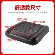 Forklift Seat Cushion Heli Longgong Xiagong Liugong Taiiift Liugong Forklift Loader Seat Cushion Sea