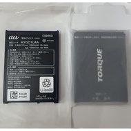 Suitable for KYOCERA/KYOCERA KYG01UAA Battery TORQUE 5G KYG01 G05 Battery Large Capacity