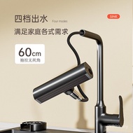 Kitchen Vegetable Sink Honeycomb Large Single Sink Embossed Stainless Steel Sink Household 4MM Dish 