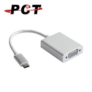 [PCT] USB 3.1 Type-C To VGA Adapter (UV311)
