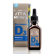 [ Vitamin D3 supports calcium absorption ] Essential Vitamins Vitamin D3 dietary supplement – 30 ml/