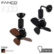 FANCO 16" DC Motor Ceiling Fan & Wall Fan F333 (BLACK & MIX / PINE & WHITE)