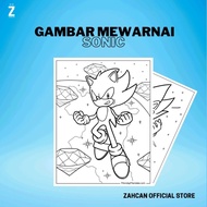 A4 Coloring Drawing Paper [ Sonic ]