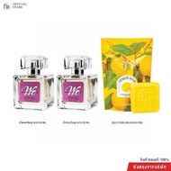 น้ำหอมมาดามฟิน รุ่น We Fin Naree 50ml. น้ำหอมวี (สีชมพู)