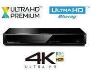 歡迎洽詢 Panasonic 國際牌 原廠公司貨 DP-UB150 真4K HDR Ultra HD 藍光碟播放機