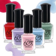 Weedshan 60 seconds manicure syrup 9ml 9 types