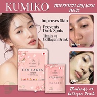 [SACHET] Original Kumiko Collagen With Natural Ingredients Gluthatione Improve Youthful Skin Beauty