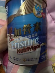 雅培活力加營素850g