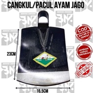 New Realese ✩ Termurah! Cangkul|Pacul Sawah/Kebun Anti Lengket Cap