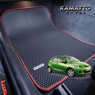 Kamatto Classic Mazda 2 Hatchback 2007 - 2014 Car Floor Mat and Carpet