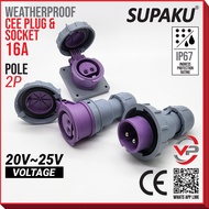 SUPAKU CEE 16A 2P 24V LOW VOLTAGE INDUSTRIAL IP67 PURPLE PLUG & SOCKET UNGGU /PANEL SOCKET (CEE629A 