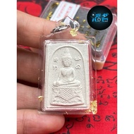 龙婆浓 Phra Utpateyak 乌帕特雅佛祖 龙婆浓高僧 制造乌帕特雅佛祖 是收集超过百种非常多的各种珍贵的老圣料. 经粉. 象牙粉等 BE2565
