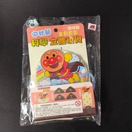 Marslako - 中秋節 LED立體全息投影紙燈籠 (大) 麵包超人 [平行進口]