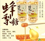 [260330] 蜂梨糖500G