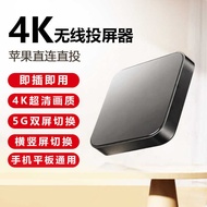 Wireless Projector 1080p2 Generation Computer Projector HD Wireless Projector