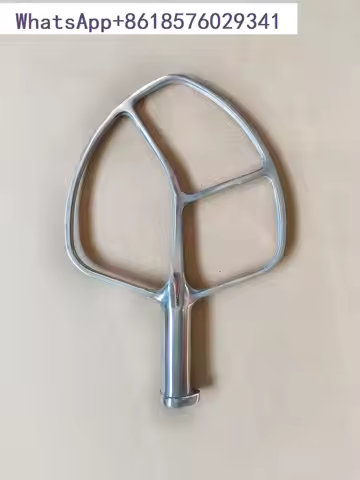 B7L fresh milk mixer with flat head