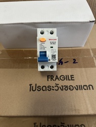 RCCB เมนเบธเกอร์กันดูด 63A RCCB 2P (1P+N) 63A IC 10kA 30mA