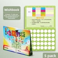 JIELI | Childrens Reading Log Book Study Growth Register