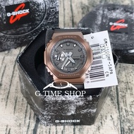 CHINA SET 100% ORIGINAL CASIO G-SHOCK GM-2100MF-5APR CHINA / GM-2100MF-5A / GM-2100MF-5 / GM-2100MF 