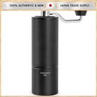 TIMEMORE C3S PRO Manual Coffee Grinder - Coffee & Tea Tool