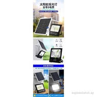 Ship Within 24HLED Solar Flood Light Outdoor Lighting Garden Light Super Bright High Power 200W Wate