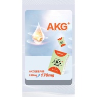 Weihai United Beijing Pure Life AKG Official Flag Genuine Product Ship One Box Store 60 Capsules