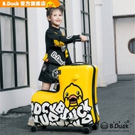 B.Duck - 24” 騎馬喼 兒童騎馬拉桿行李箱 24寸