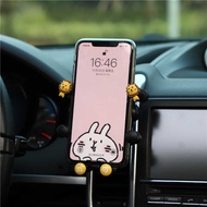 Cartoon Cartoon Car Phone Holder Cute Car Air Outlet Gravity Phone Holder Creative Car Retractable P