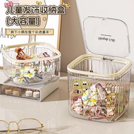 Hairpin Storage Box Desktop Female Headband Storage Anti-dust Box with Lid Removable Dressing Table 