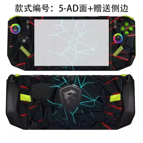 Pre-cut 1xTop+1x Back+Side Skin Sticker Case Cover Protective Film For 2025 MSI Claw 8 Ai+ A8 8-inch
