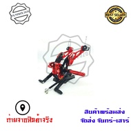 กียร์โยง Msx125/msx sf 125 (0246)