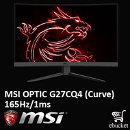 MSI Optix G27CQ4 GAMING MONITOR