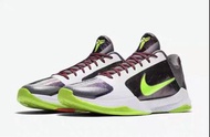 Kobe 5
