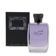 HAWAS For Him EDP PERFUME 100ML HAWAS For Him  BY RASASI 👌✅