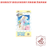 Pokémon Card Game Scarlet & Violet Collection File Set Lillie