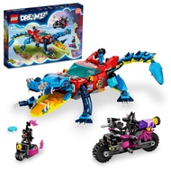 (MyToyss) 71458 LEGO DREAMZzz™ Crocodile Car