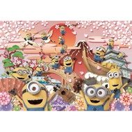 Epoch Japanese Jigsaw Little Soldier Japan Travel With Sticker EP28-801S 300 Pieces