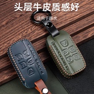 Landrover Key Cover Range Rover Evoque Defender110 Discovery Freelander Velar car keychain car key c
