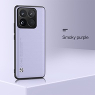 Xiaomi 15 Pro Trường Hợp phẳng sang trọng Da Ốp lưng cho Xiaomi Xiaomi 15 Pro Xiaomi 15 TPU Mềm Chốn