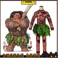 Aqi Welfare Club In Taiwan Halloween cosplay Role-Playing Moimoana Moi Adult COS Anime Suit Dress Up