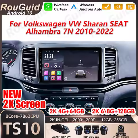 Android 16 Carplay For Volkswagen VW Sharan SEAT Alhambra 7N 2010 - 2022 Multimedia Player Bluetooth