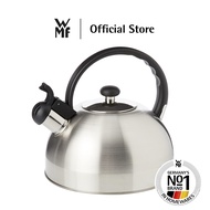 WMF กาต้มน้ำร้อนสแตนเลส 1.5 ลิตร รุ่น Orbit WMF Whistling Kettle Orbit 1.5 Liter Cromargan 18/10 Sta