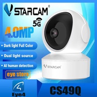 Vstarcam CS49Q ใหม่ 2022（ รองรับ WiFi 5G ）ความละเอียด 4MP กล้องวงจรปิดไร้สาย Network Security Camera