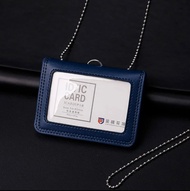 [KEDAI LOKAL 🇲🇾] FBI Card Holder/ Id Holder Magnet/ ID Holder Magnet with steel ball chain lanyard P