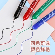 Japan ZEBRA ZEBRA Brand Press Marker P-YYSS6 Oily Color Large Capacity Waterproof Quick-Drying Marke