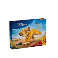 BELA Disney Simba the Lion King Cub 43243