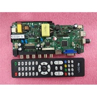 9 New Universal TV Motherboard Leroy v53 tpv56.pa671 Three-in-One TV Board Screen Power Supply 12V 5