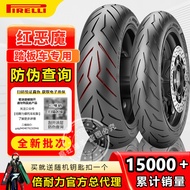 Pirelli Red Devil Motosikal Separa Licin Anti-Slip Skuter Bot Lumba Tayar 250XMAX 300TL 500NMAX