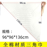 Free Shipping Pure Cotton Triangle Scarf Sling Thickened Cotton Triangle Scarf Bandage School Traini