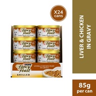 PURINA Fancy Feast Grilled Liver & Chicken Feast in Gravy Wet Cat Food (24 x 85g)